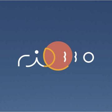 Rio 330 - Piracicaba