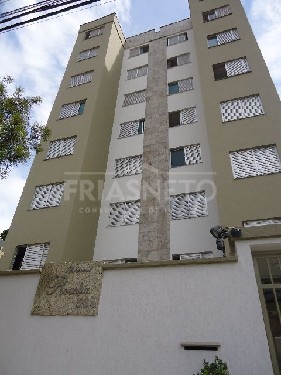 imagem 2 - Residencial - Apartamento imagem 2 - Residencial - Apartamento