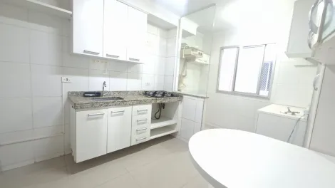 imagem 4 - Apartamento para alugar em Piracicaba no Del Giardino I imagem 4 - Apartamento para alugar em Piracicaba no Del Giardino I