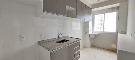 imagem 5 - APARTAMENTO DISPONÍVEL PARA ALUGAR EM PIRACICABA imagem 5 - APARTAMENTO DISPONÍVEL PARA ALUGAR EM PIRACICABA