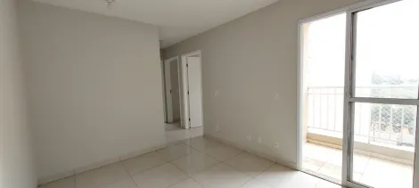 imagem 2 - APARTAMENTO DISPONÍVEL PARA ALUGAR EM PIRACICABA imagem 2 - APARTAMENTO DISPONÍVEL PARA ALUGAR EM PIRACICABA
