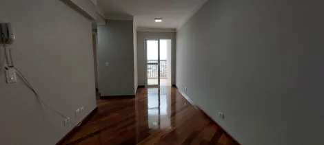 imagem 2 - APARTAMENTO PARA ALUGAR E VENDER EM PIRACICABA imagem 2 - APARTAMENTO PARA ALUGAR E VENDER EM PIRACICABA