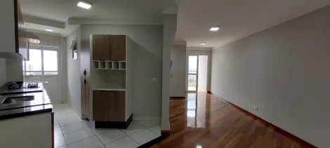 imagem 1 - APARTAMENTO PARA ALUGAR E VENDER EM PIRACICABA imagem 1 - APARTAMENTO PARA ALUGAR E VENDER EM PIRACICABA