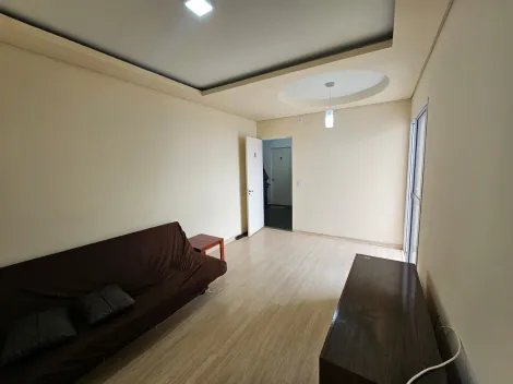 imagem 2 - Apartamento para locação em Piracicaba imagem 2 - Apartamento para locação em Piracicaba