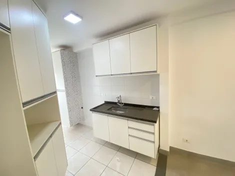 imagem 3 - Apartamento para alugar em Piracicaba imagem 3 - Apartamento para alugar em Piracicaba