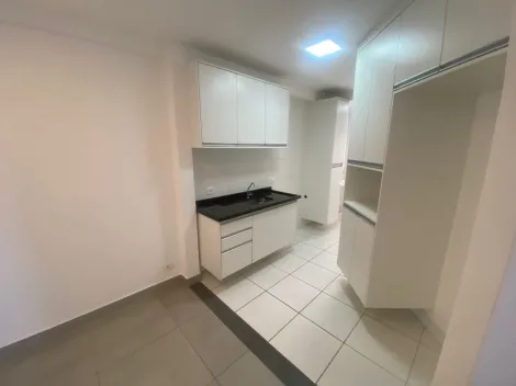 imagem 2 - Apartamento de 02 dormitórios com suíte para alugar em Piracicaba imagem 2 - Apartamento de 02 dormitórios com suíte para alugar em Piracicaba