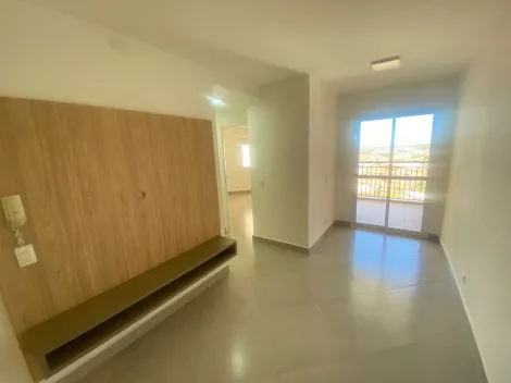 imagem 1 - Apartamento de 02 dormitórios com suíte para alugar em Piracicaba imagem 1 - Apartamento de 02 dormitórios com suíte para alugar em Piracicaba