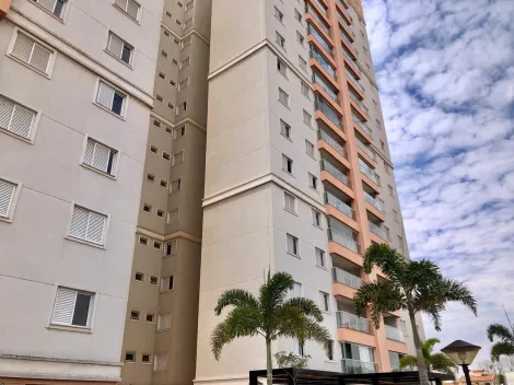 imagem 2 - Apartamento para alugar em Piracicaba no bairro Dois Córregos imagem 2 - Apartamento para alugar em Piracicaba no bairro Dois Córregos