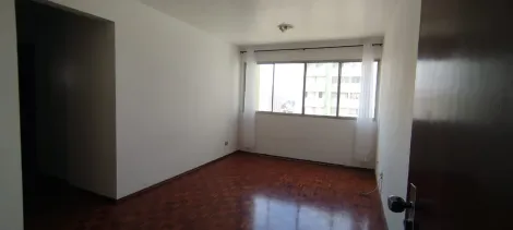 imagem 1 - Apartamento para alugar 2 quartos com 1 vaga e armários. imagem 1 - Apartamento para alugar 2 quartos com 1 vaga e armários.
