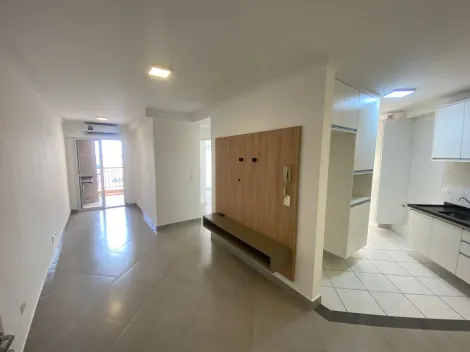 imagem 2 - Apartamento para alugar em Piracicaba próximo ao Supermercado São Vicente imagem 2 - Apartamento para alugar em Piracicaba próximo ao Supermercado São Vicente