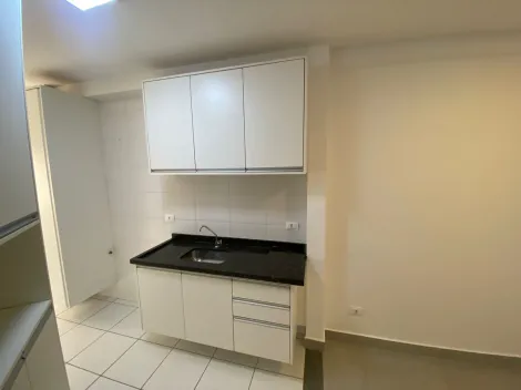 imagem 5 - Apartamento para alugar em Piracicaba próximo ao Supermercado São Vicente imagem 5 - Apartamento para alugar em Piracicaba próximo ao Supermercado São Vicente